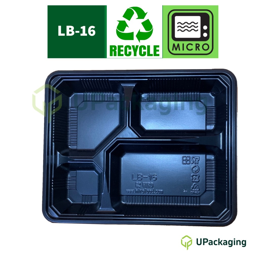 LB-16 Hanabi Disposable Plastic Lunch Box (600pcs)