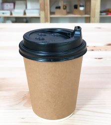 Double Wall Hot Cup 9oz